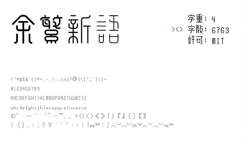 zt-yfxy-02