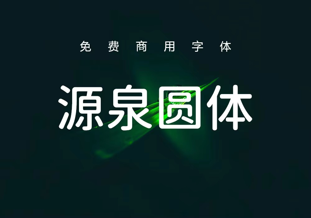 zt-yqyt-02
