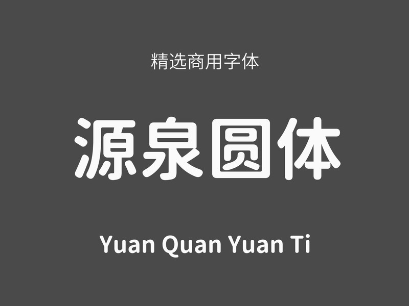 zt-yqyt-03