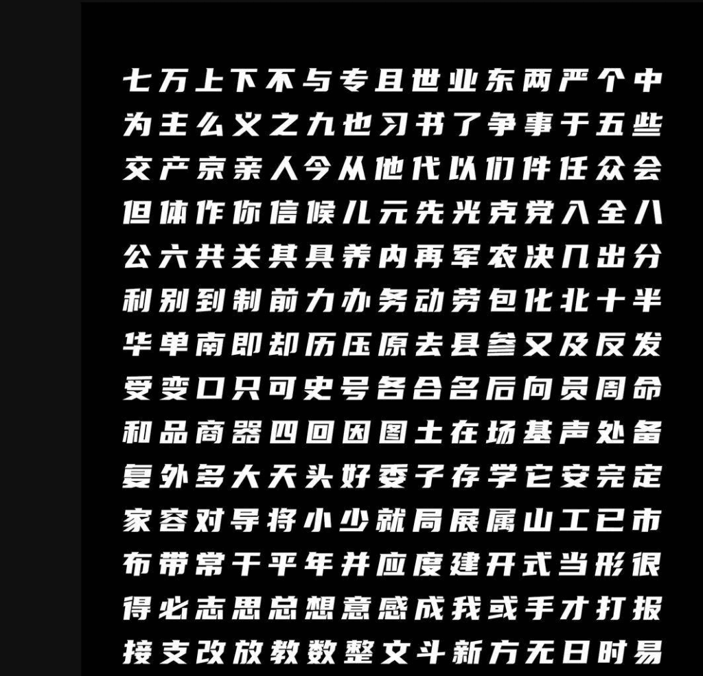 zt-ysbth-03_02