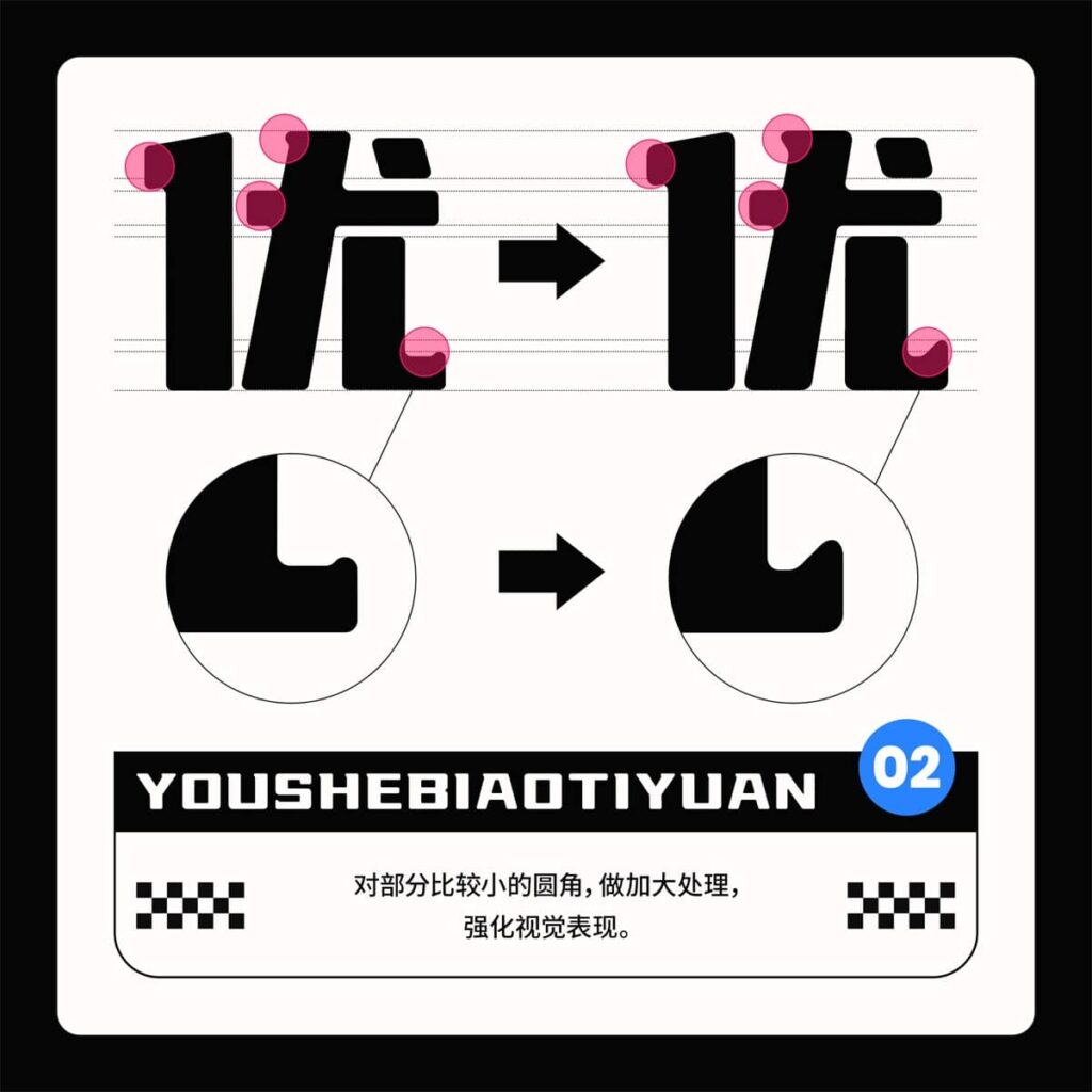zt-ysbty-04