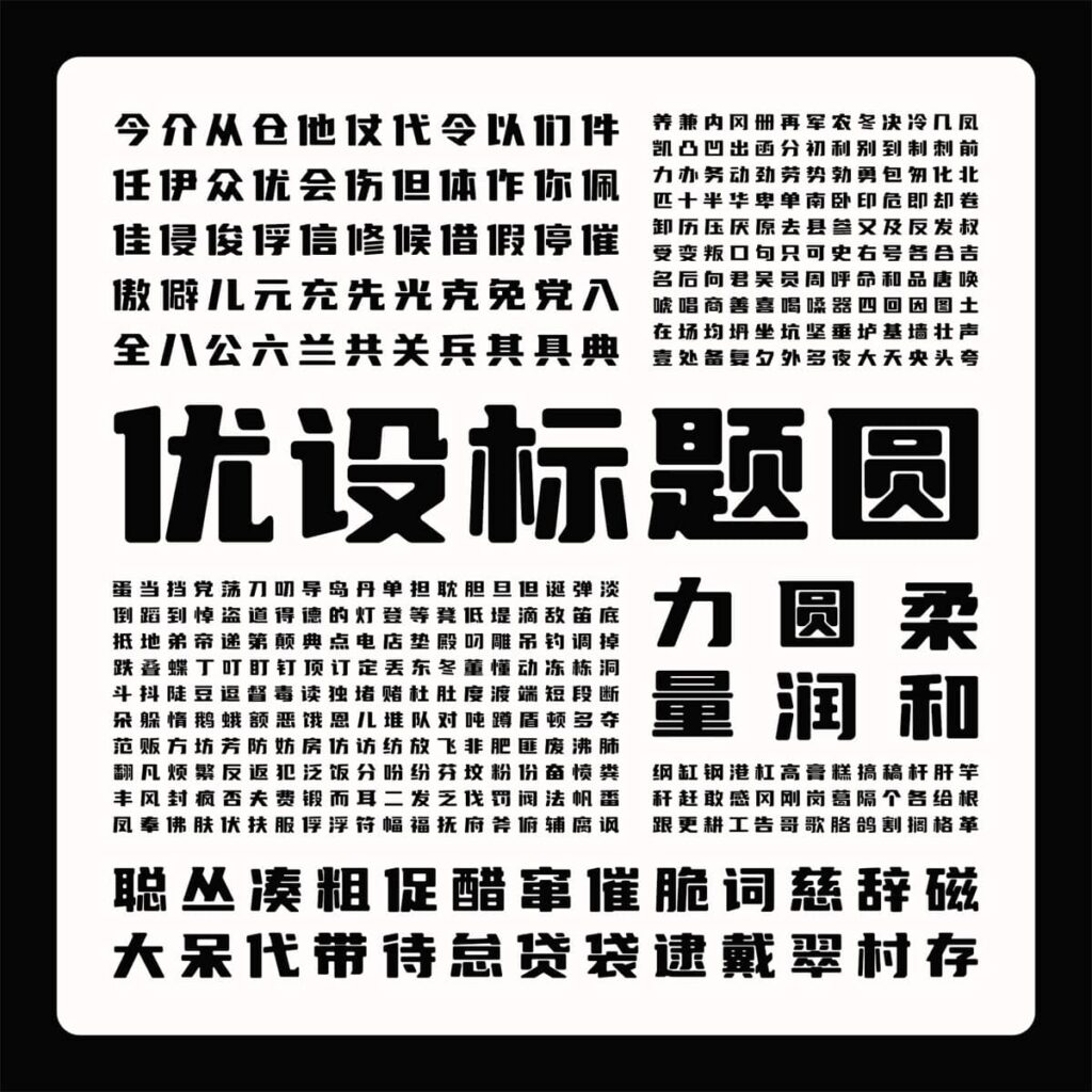 zt-ysbty-05