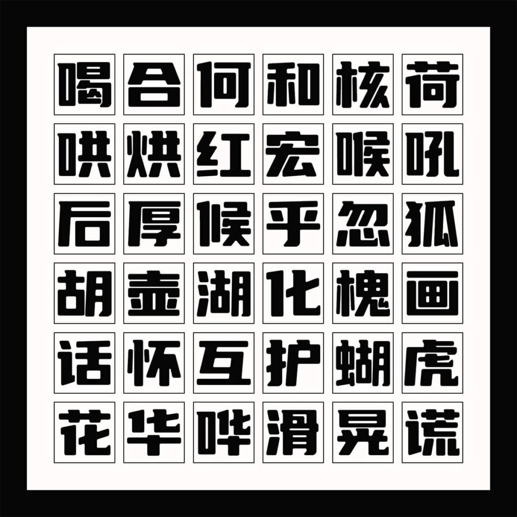 zt-ysbty-06