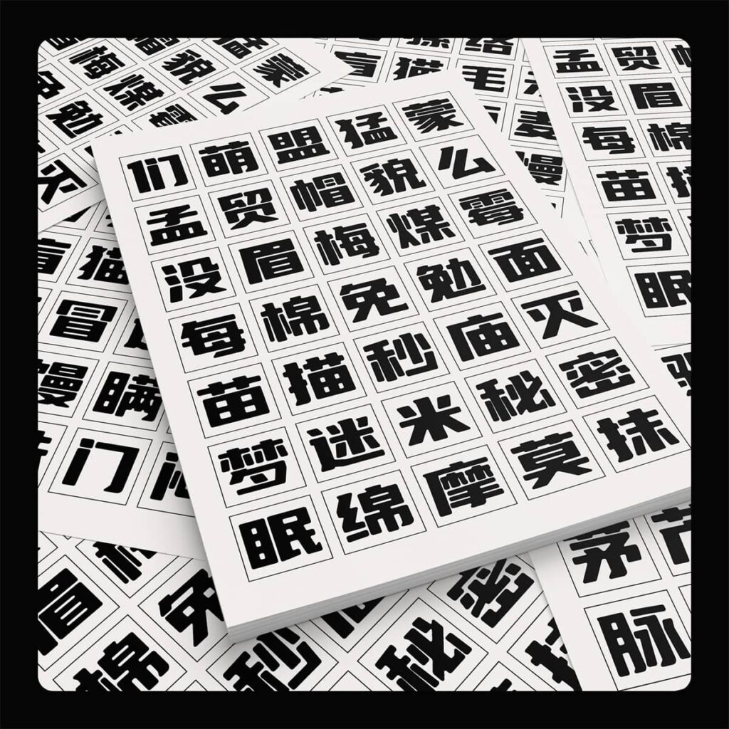zt-ysbty-08