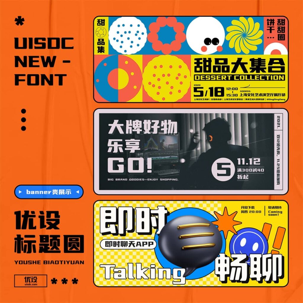 zt-ysbty-20