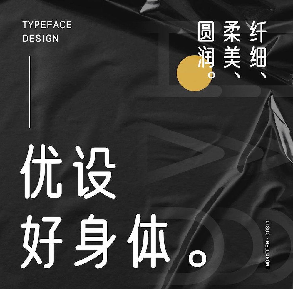 zt-yshst-01