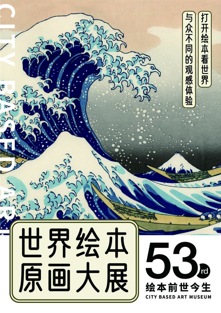 打印