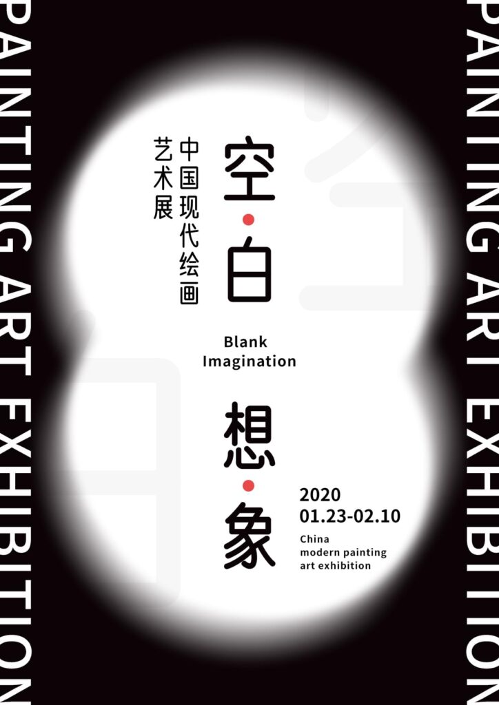 zt-yshst-08