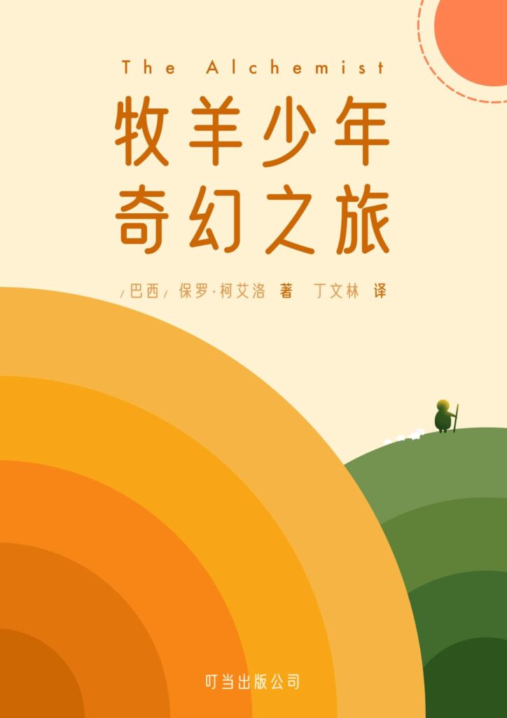 zt-yshst-14