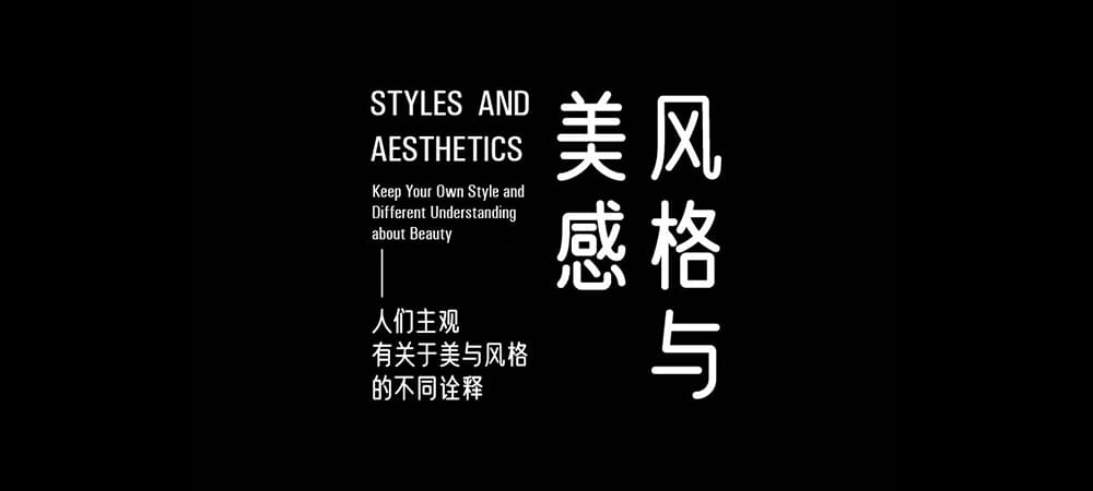 zt-yshst-29