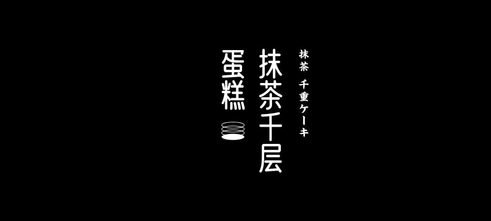 zt-yshst-34