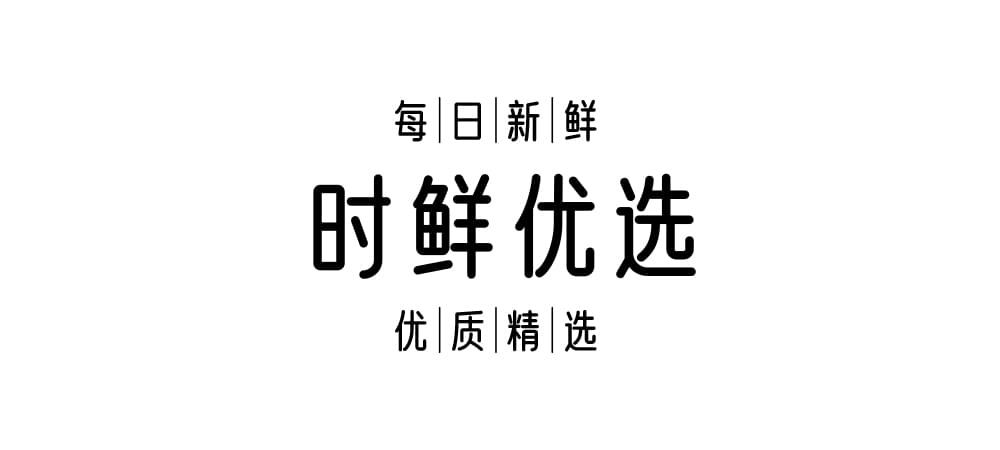 zt-yshst-38