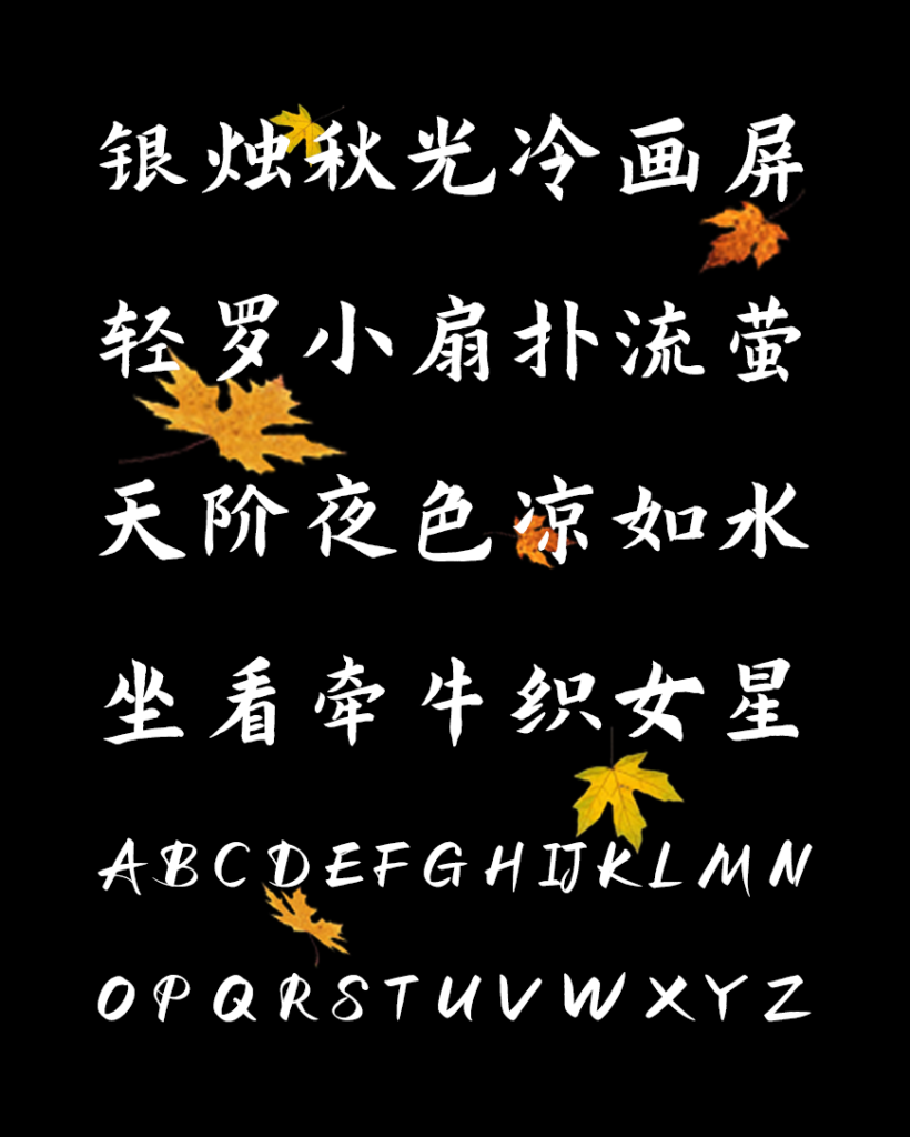 zt-ysqhk-02