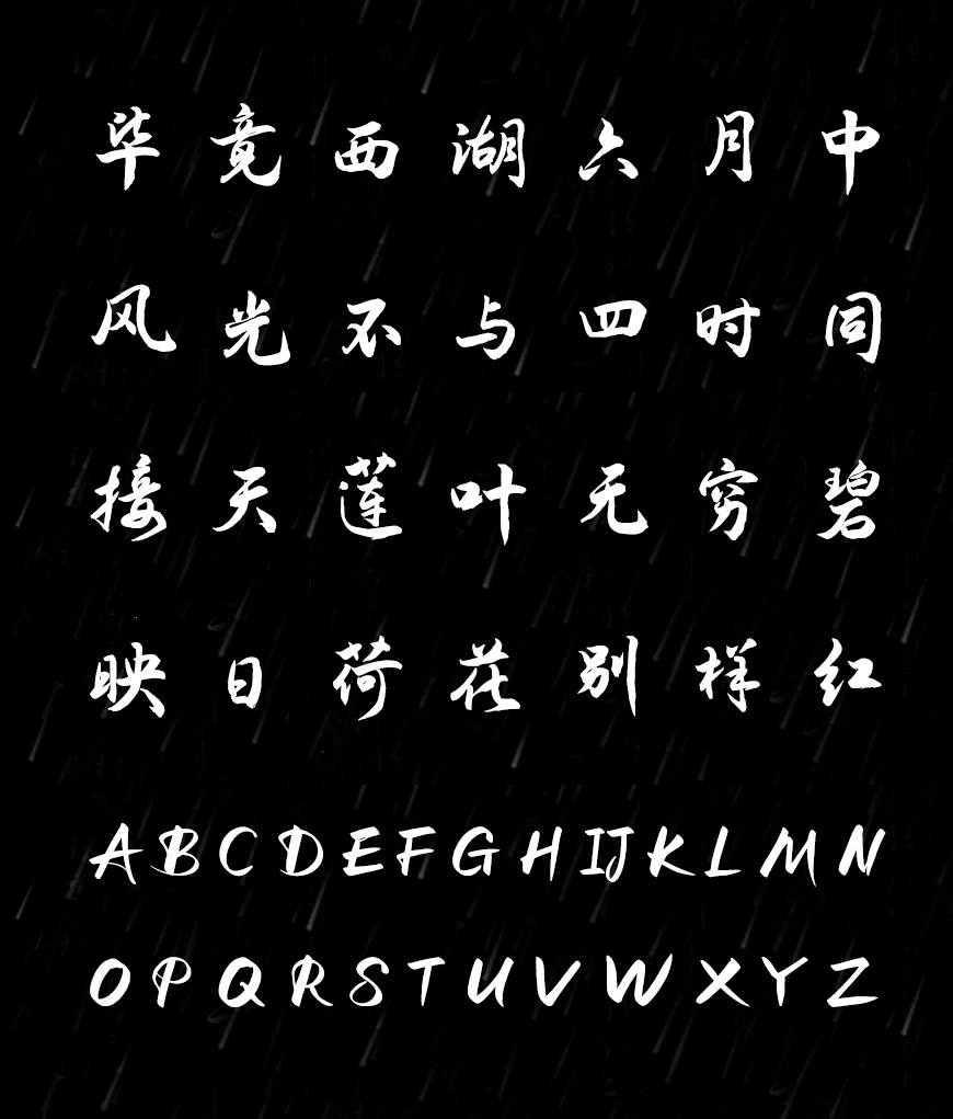 zt-ysxxk-02