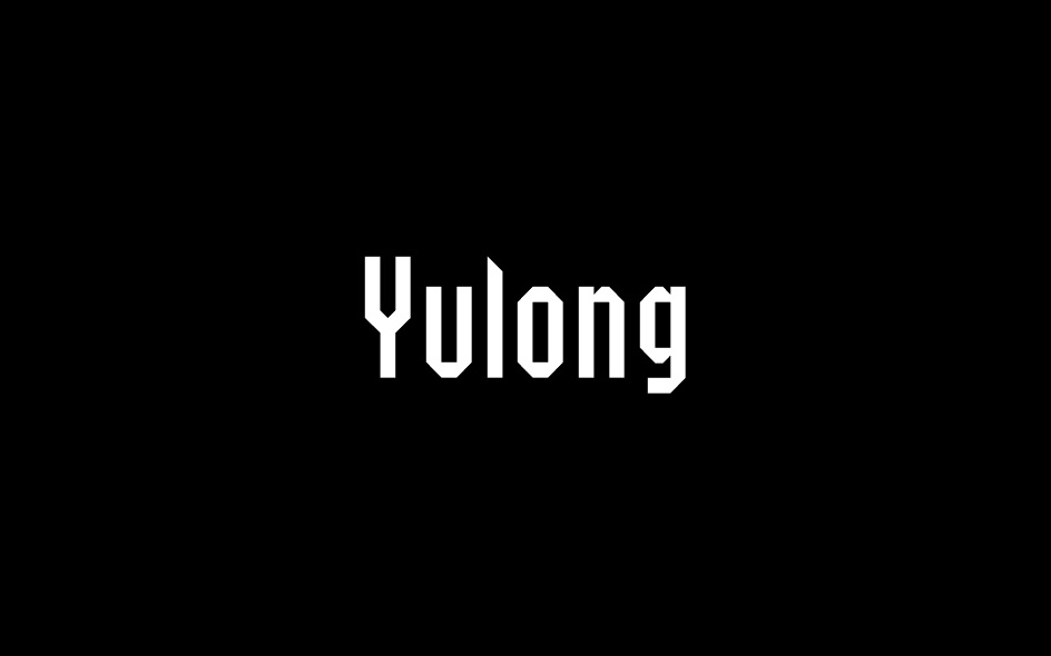 【Yulong】这是一款2字重和1166个字形的英文字体 免费商用字体！-优享侠