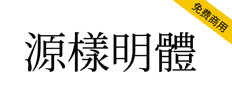 zt-yymt-00