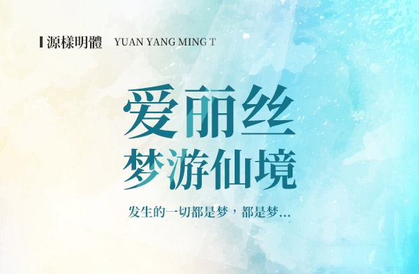 zt-yymt-04
