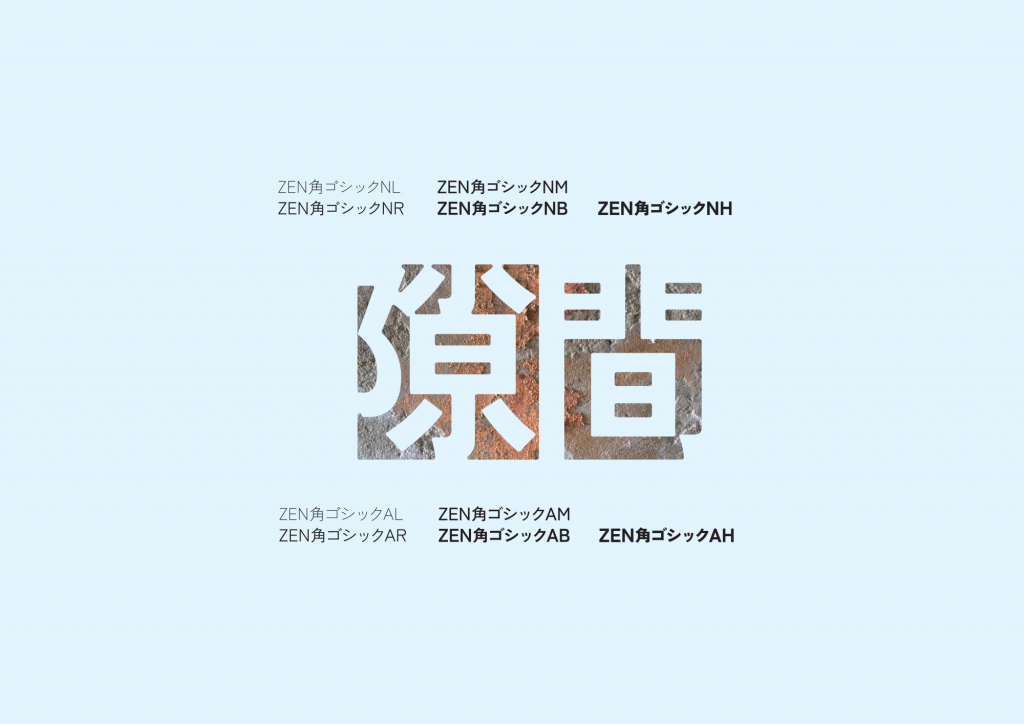 zt-zen-jht-02