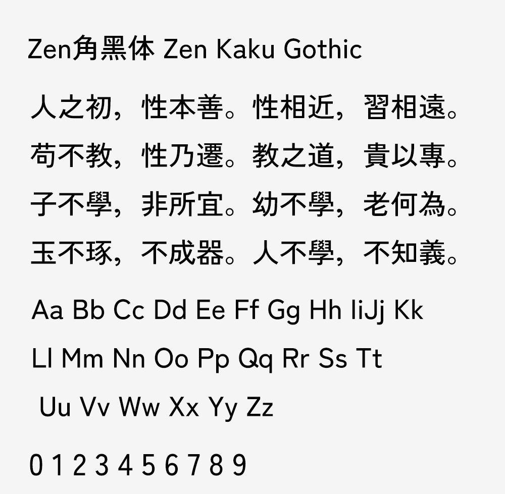 zt-zen-jht-03