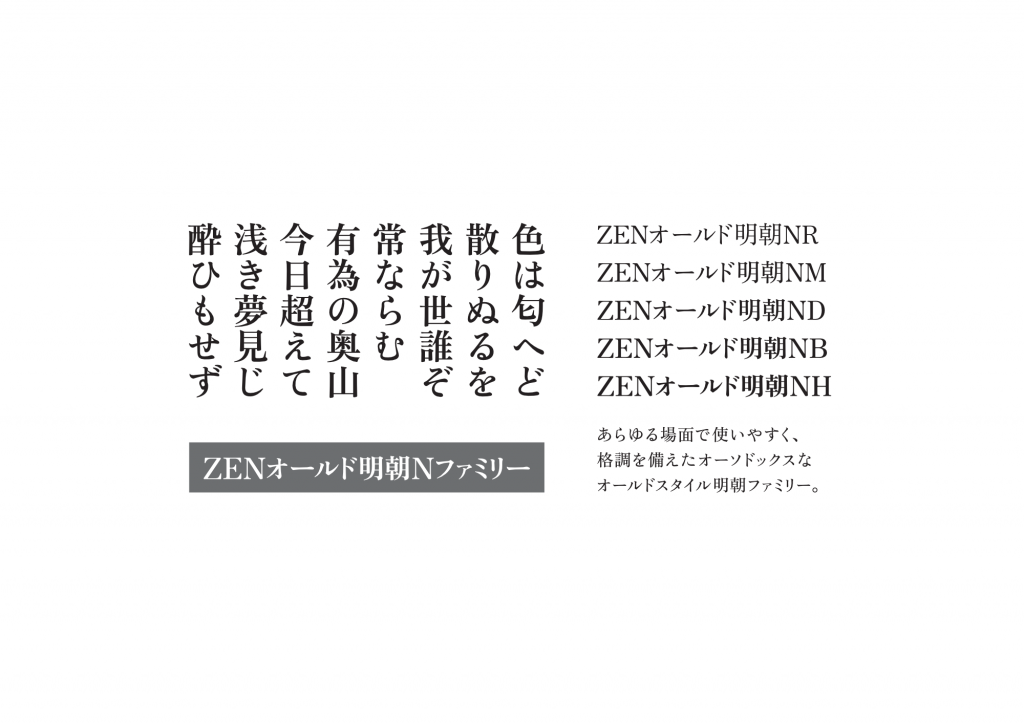 zt-zen-lsmct-02