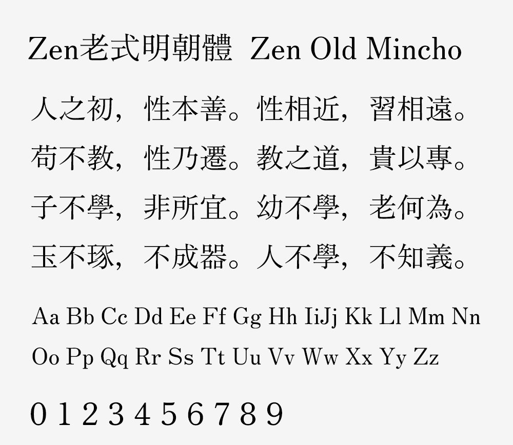 zt-zen-lsmct-03