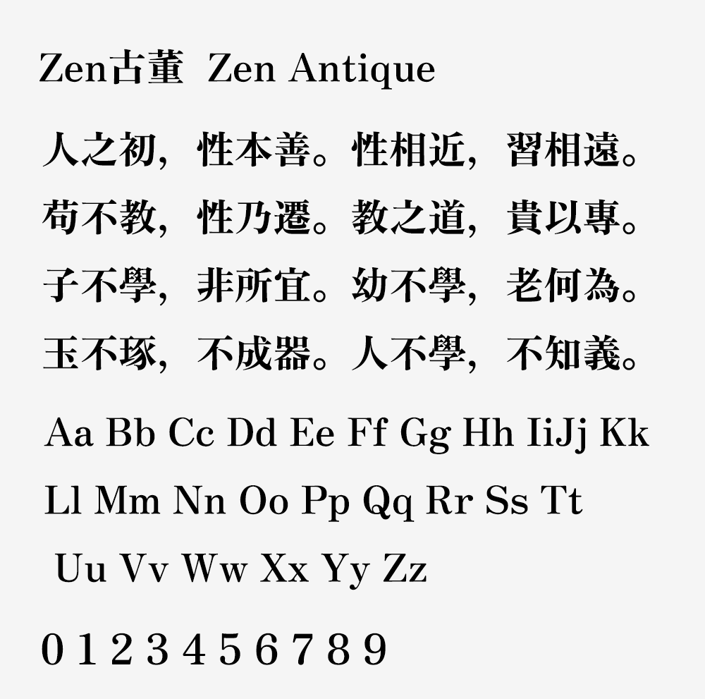 zt-zengd-03