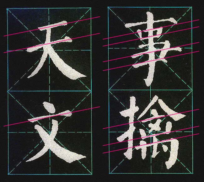 zt-zfrmt-04