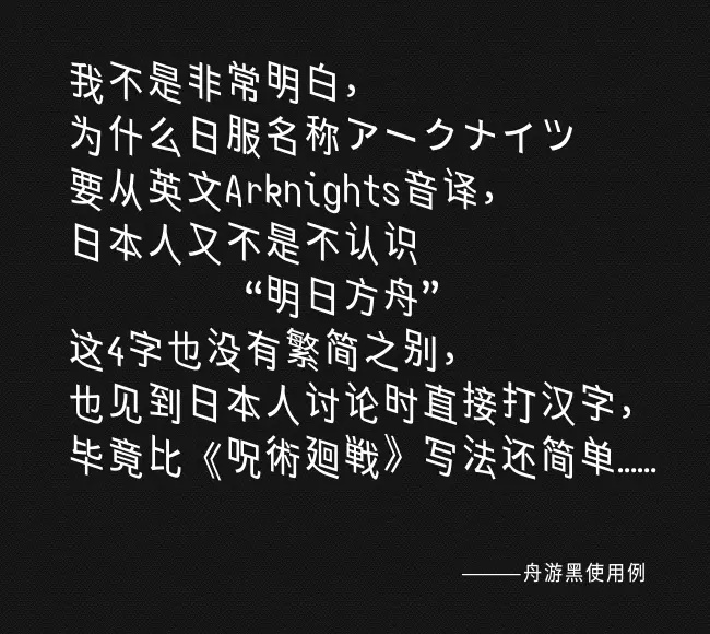 zt-zfrmt-06