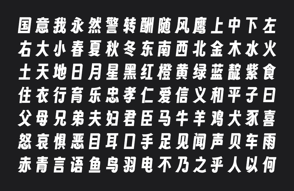 zt-zhbtt-04
