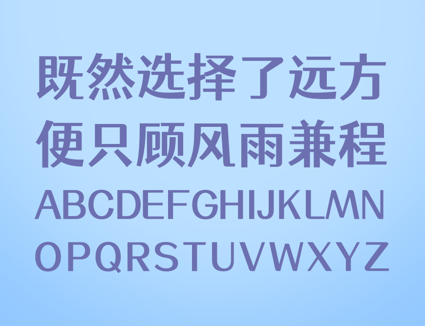 zt-zkceyyt-02