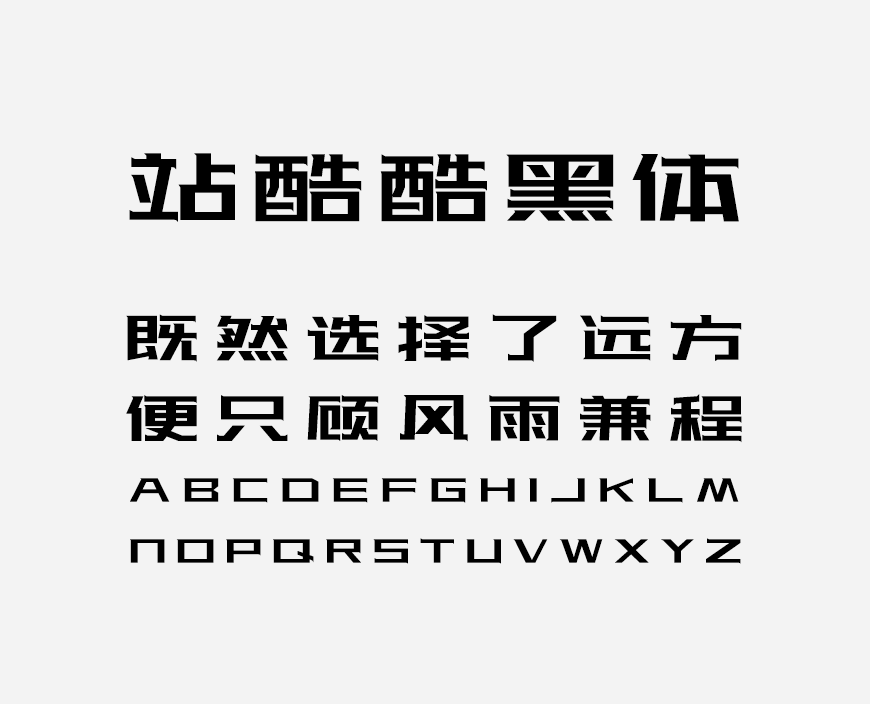 zt-zkkht-02