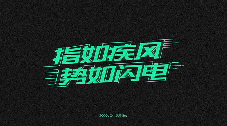 zt-zkkht-09