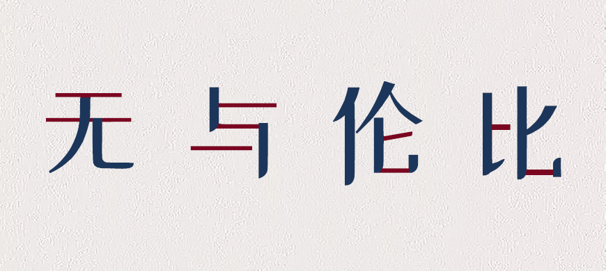 zt-zkxwlogo-03