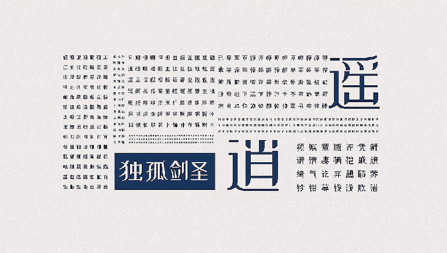 zt-zkxwlogo-09