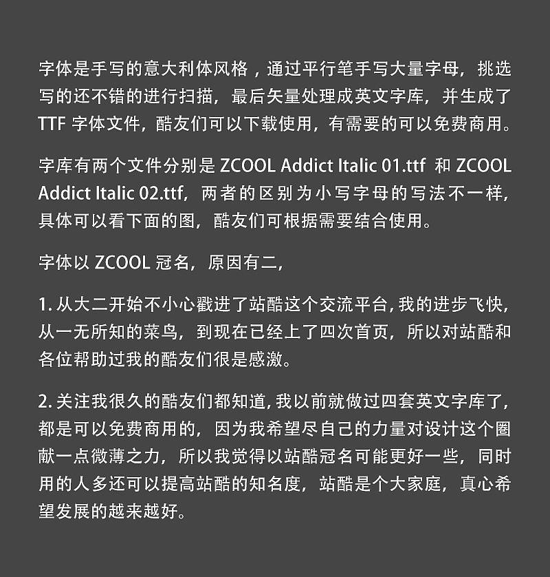 zt-zkydlt-02