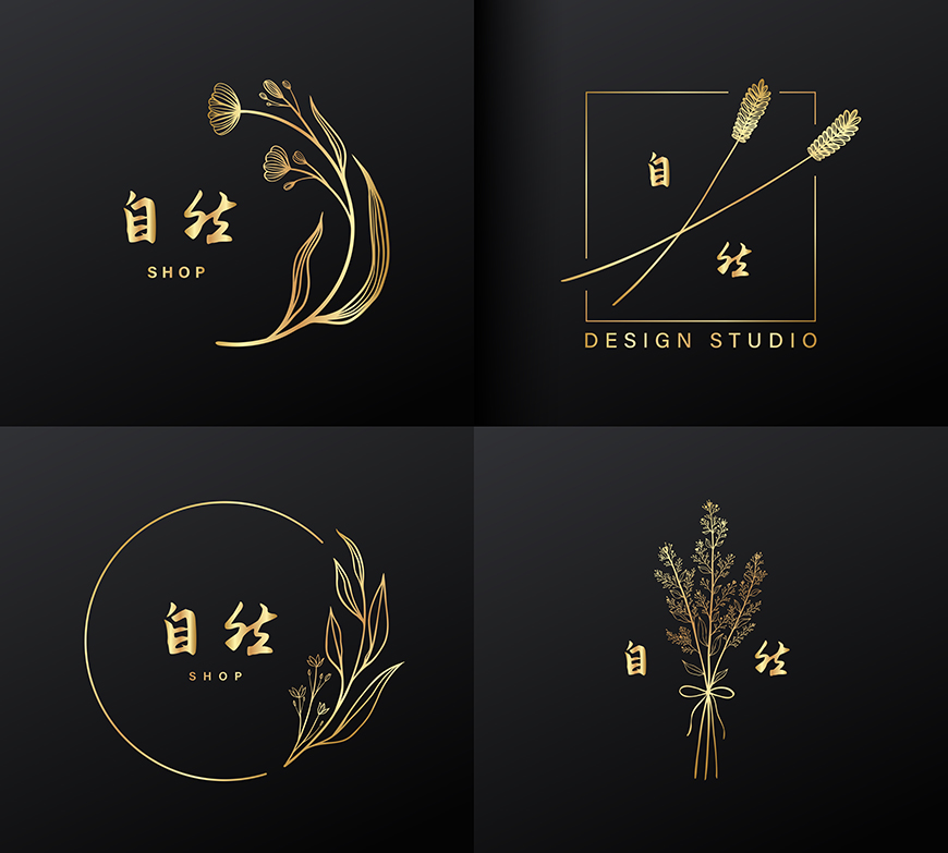 Luxury logo design collection. Golden emblems with initials and