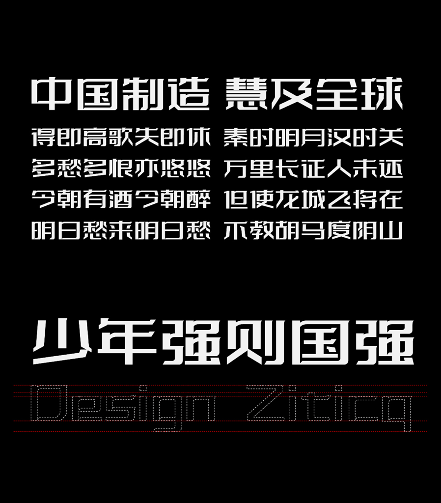 zt-ztcqtzt-02