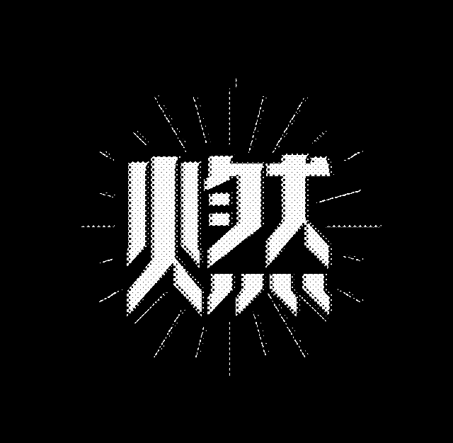 图片[11]-【字体传奇特战体】它是一款严谨规整的字体 免费商用字体！-优享侠