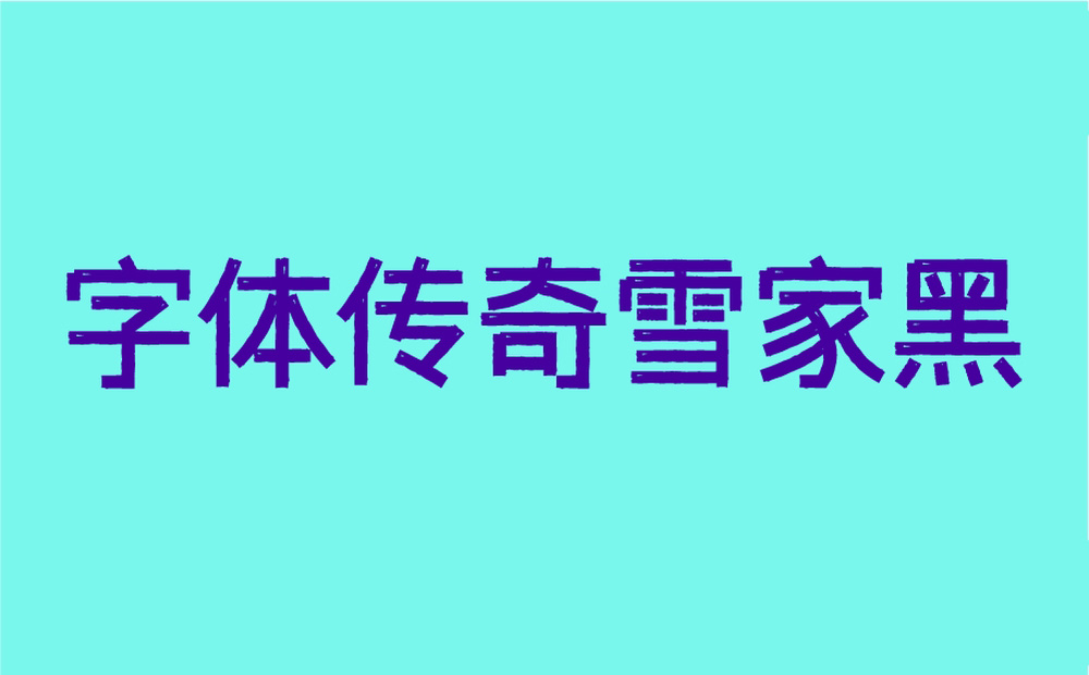 zt-ztcqxjh-01