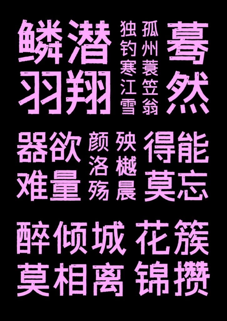 zt-ztcqxjh-06