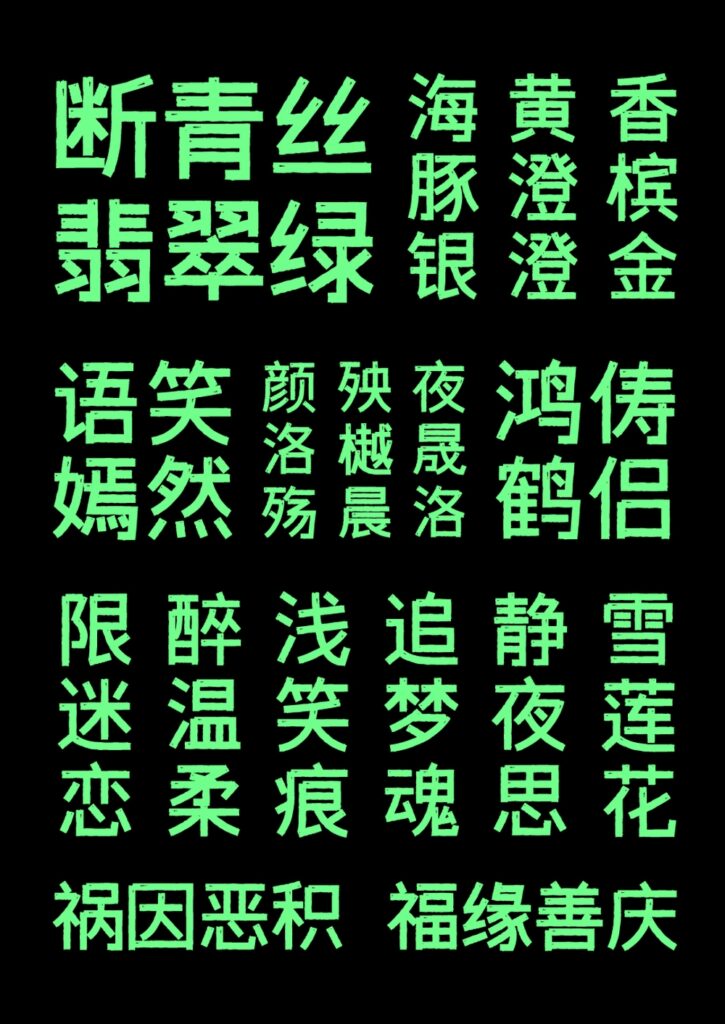 zt-ztcqxjh-08