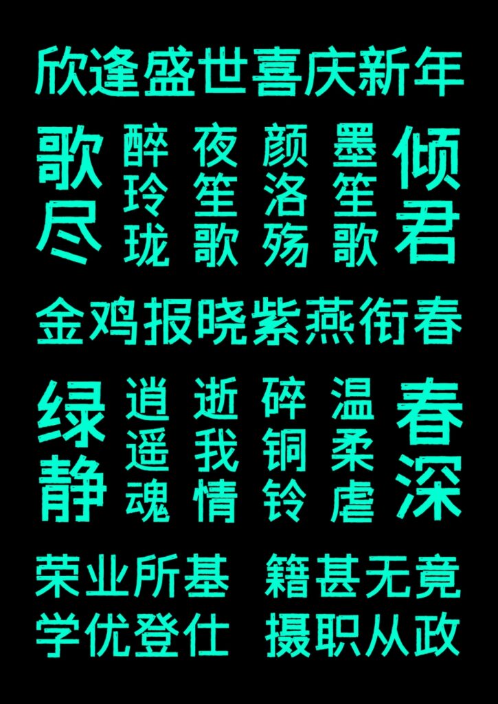 zt-ztcqxjh-09