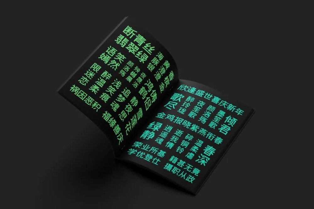 zt-ztcqxjh-12