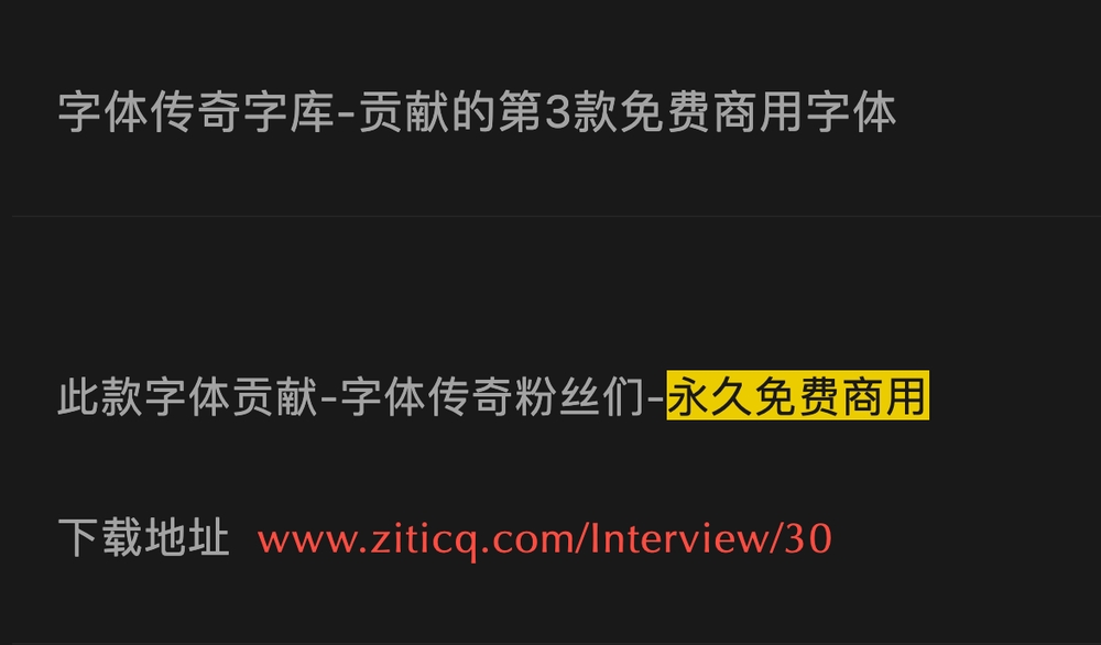 zt-ztcqxjh-19