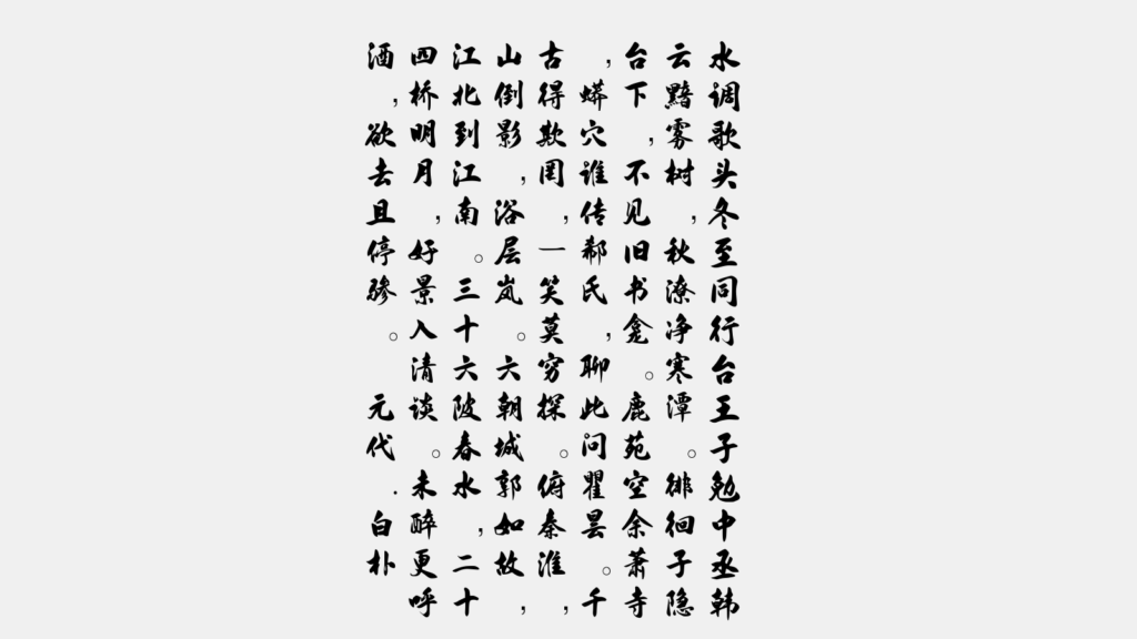zt-ztjaizzbh-04
