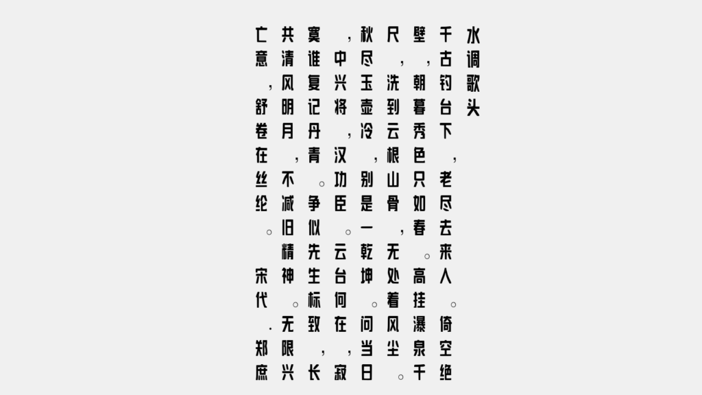 zt-ztjaizzqj-03