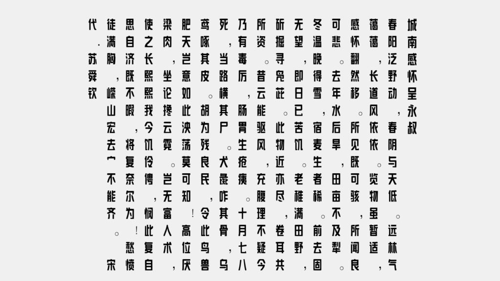 zt-ztjaizzqj-04