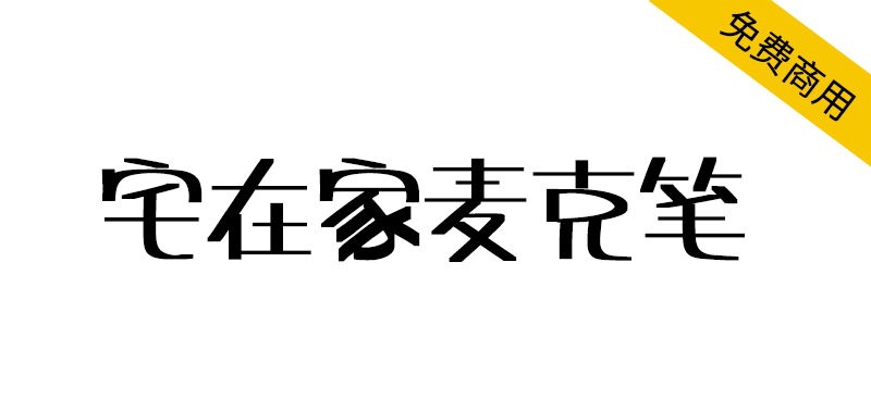 zt-zzjmkb-01