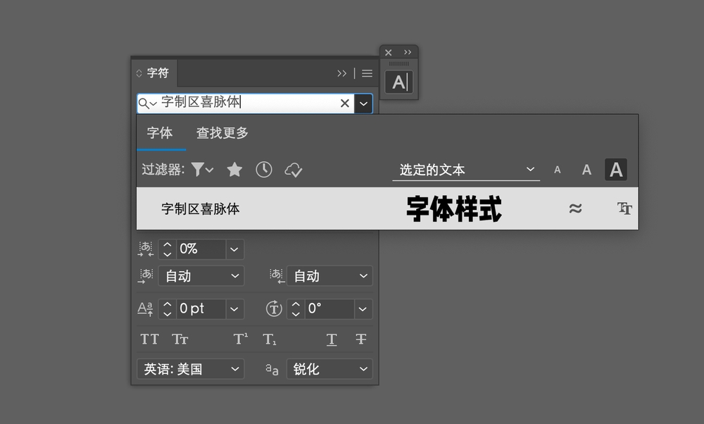 zt-zzqxmt-11