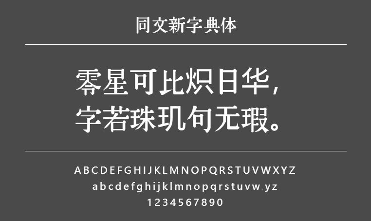 zti-twxzdt-01